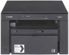 Canon Urządzenie wielofunkcyjne laserowe MF3010 5252B004